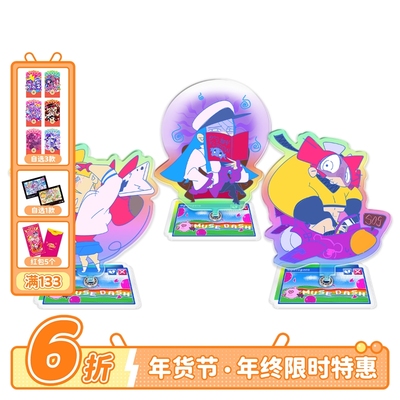 MuseDash 暮色斗士传奇 旋转立牌立绘彩窗亚克力喵斯快跑官方周边