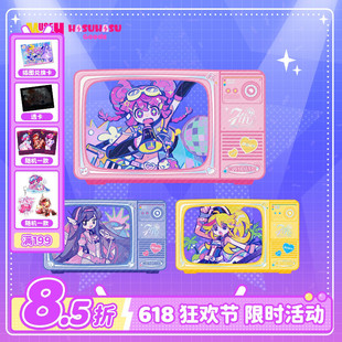 Muse Dash 霓虹派对 烫银纸夹胶片 喵斯快跑官方hasuhasugoods