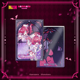 Muse Dash-夜勤血裔布若-双面流沙麻将  喵斯快跑官方周边