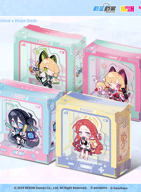 Muse Dash x 蔚蓝档案 联动 亚克力盒子叠叠乐 喵斯快跑官方周边