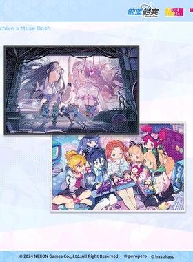 Muse Dash x 蔚蓝档案 联动 景深亚克力色纸 喵斯快跑官方周边