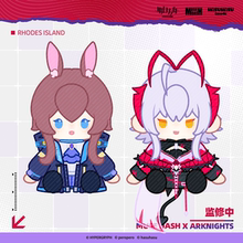 明日方舟xMuse Dash坐姿玩偶公仔喵斯快跑官方周边hasuhasugoods