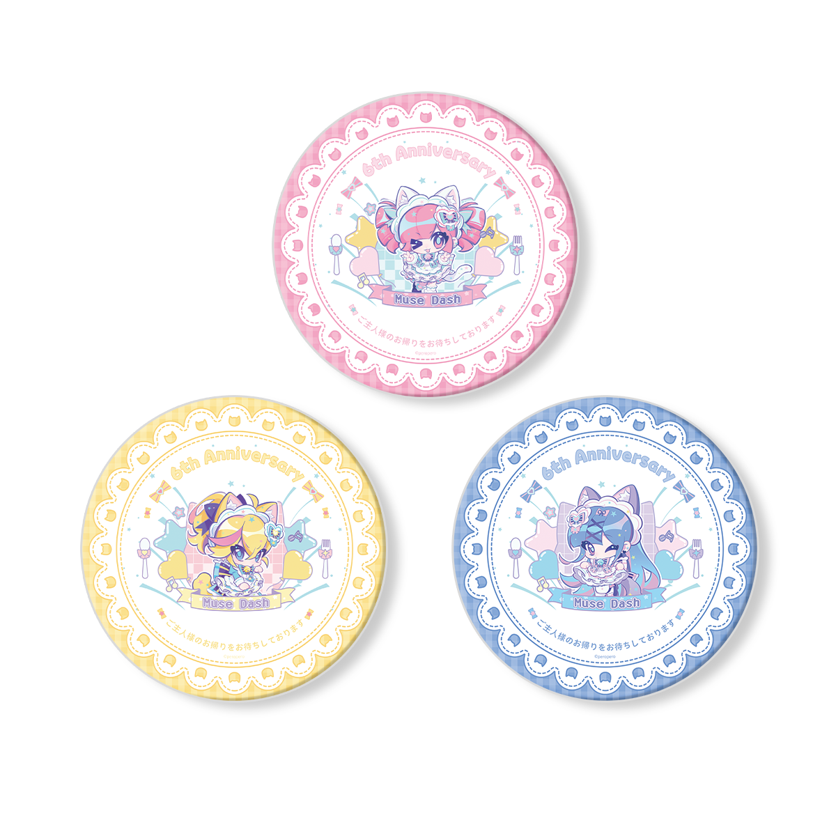 MuseDash 女仆蜜约 餐盘喵斯快跑官方周边