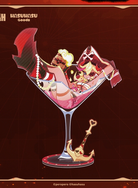 Muse Dash-焚海魔盗凛高脚杯无边立牌胜利立绘 喵斯快跑官方周边