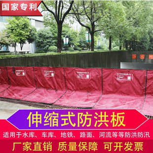 车库伸缩式 防洪水挡水板移动式 防洪闸挡板防洪水淹水闸河道车库门