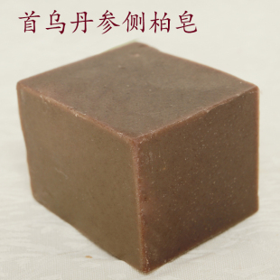 健康头皮发质 无硅油植物皂 丹参首乌侧柏洗发皂 洗头皂乌亮头发