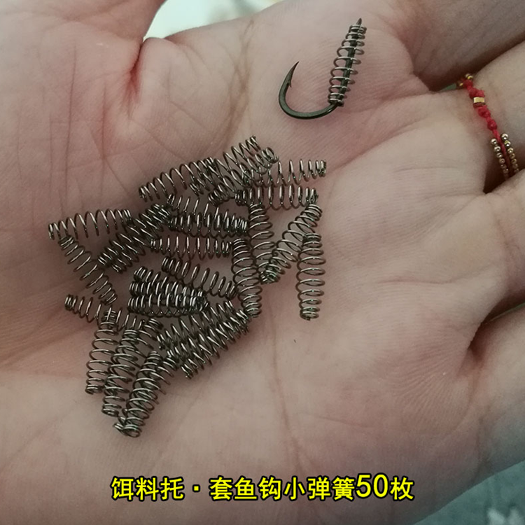 手竿鲢鳙钓组弹簧钩鲢鱼钩小爆炸钩毛刷线组大头鱼伊势尼弹黄配件