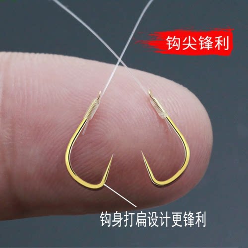 子线绑好5号极细进口日本双钩