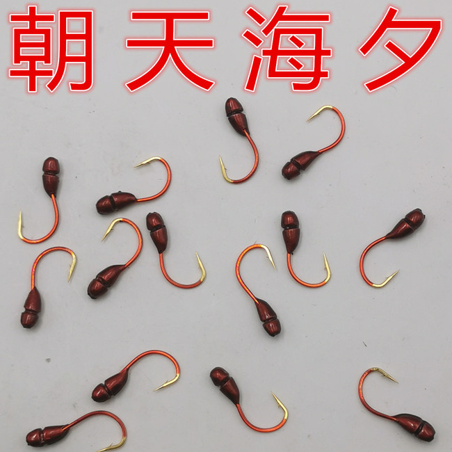 朝天钩海夕传统钓丸世七星漂正品