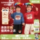 年装 男童拜年服冬季 潮 儿童加厚上衣冬款 咔咔熊猫宝宝加绒卫衣冬装