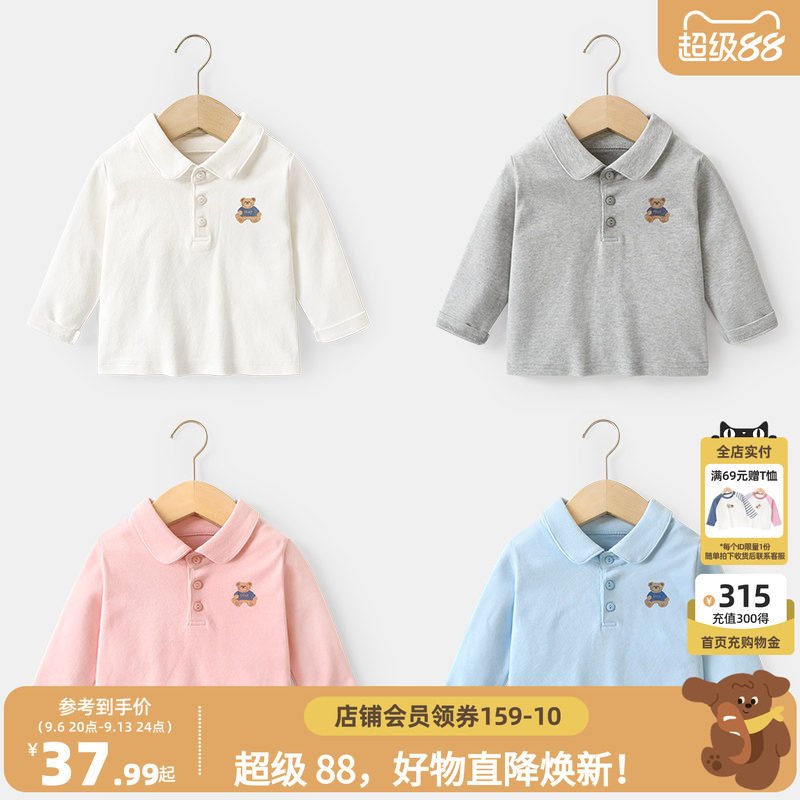 婴儿衣服长袖polo领T恤图片
