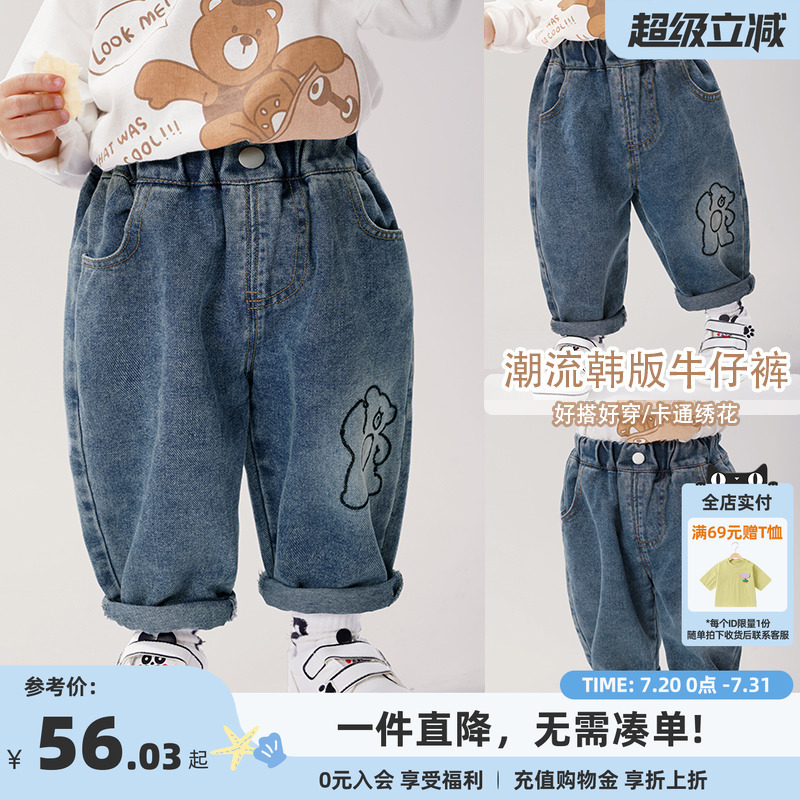 婴儿衣服春秋韩版牛仔裤