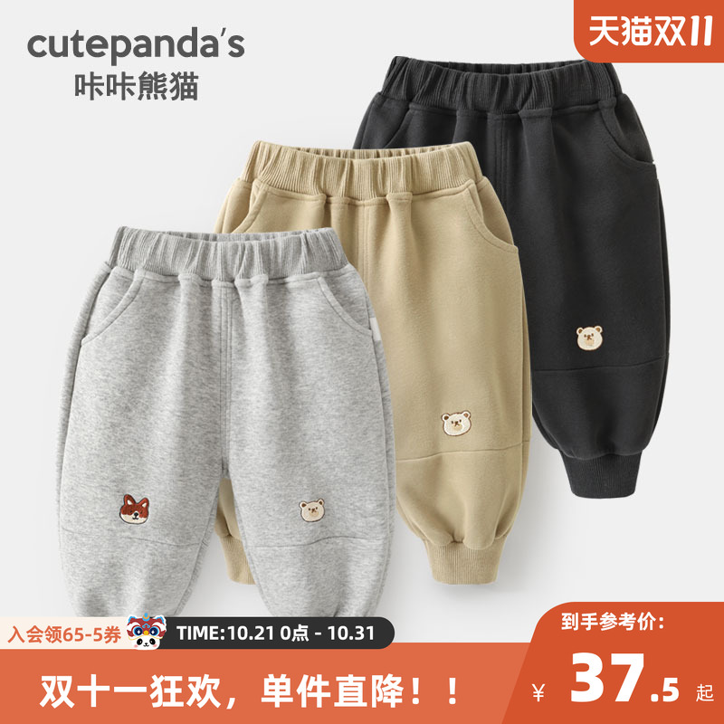 婴儿衣服运动长裤子春秋春秋儿童男童女宝宝小童休闲裤春季Y8828