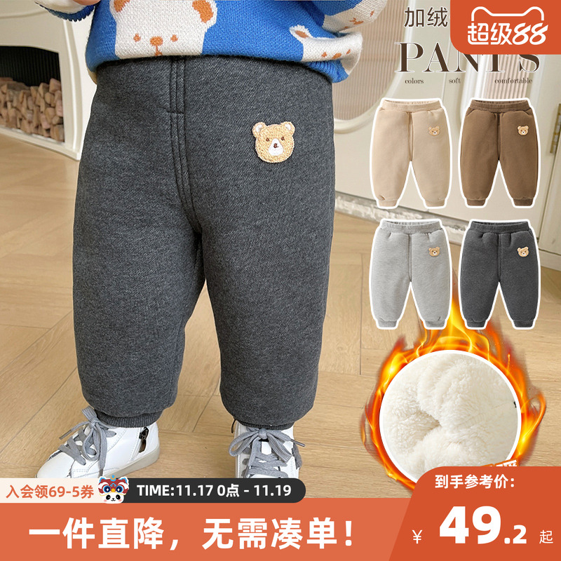 婴儿衣服加绒长裤子加厚冬装
