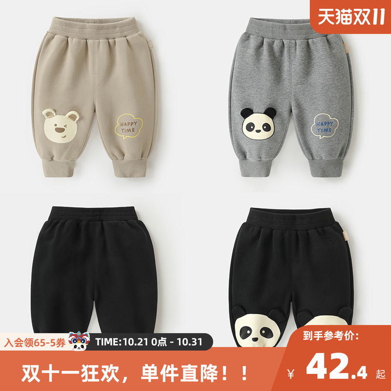 婴儿衣服男童运动裤长裤子春秋春秋儿童女童宝宝小童休闲裤Y8274