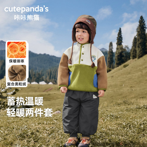 宝宝户外保暖加绒套装冬装男童女童冬季奥利绒卫衣防水裤子两件套