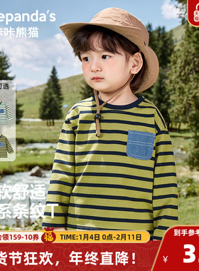 咔咔熊猫春秋童装休闲条纹长袖T恤春秋男女宝上衣小童打底衫Y8988