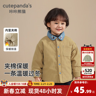 咔咔熊猫宝宝加厚棉服冬装儿童灯芯绒polo领外套秋冬男童加绒上衣