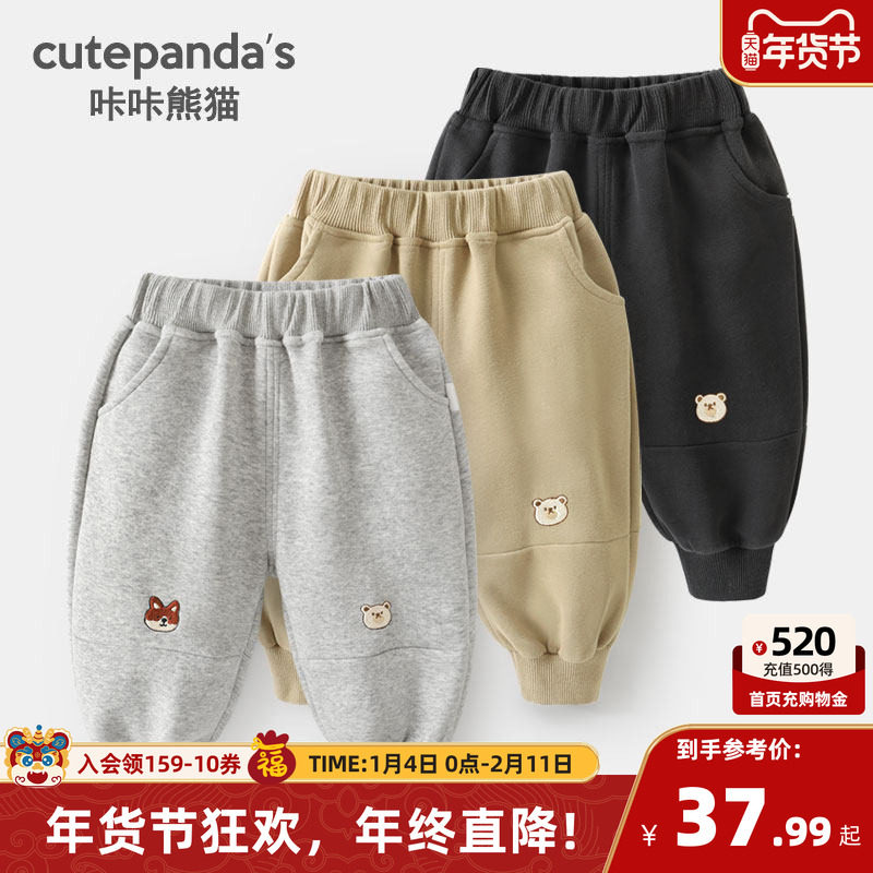 婴儿衣服运动长裤子春秋春秋儿童男童女宝宝小童休闲裤春季Y8828