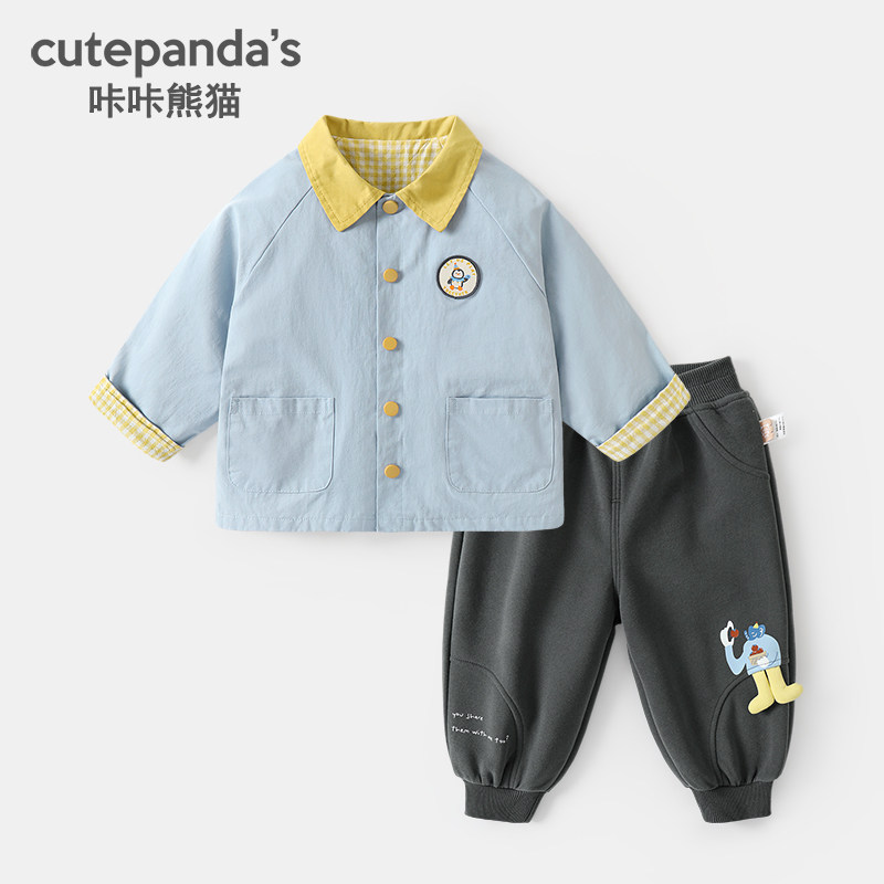 咔咔熊猫宝宝复古套装春秋男童时尚休闲两件套春季儿童衣服童装潮