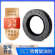 NQK进口骨架油封丁晴橡胶TC35 轴承密封圈