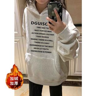 美式 慵懒风休闲字母印花情侣上衣潮秋冬 连帽卫衣女外套2025新款