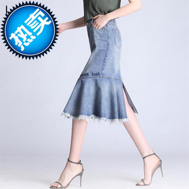 2019y新款牛仔裙半身裙子女夏季高腰A字中长款过膝大码一步鱼尾裙在类目 女装/女士精品, 半身裙中 - 来自Buy2taobao.com提供专业的淘宝代购服务