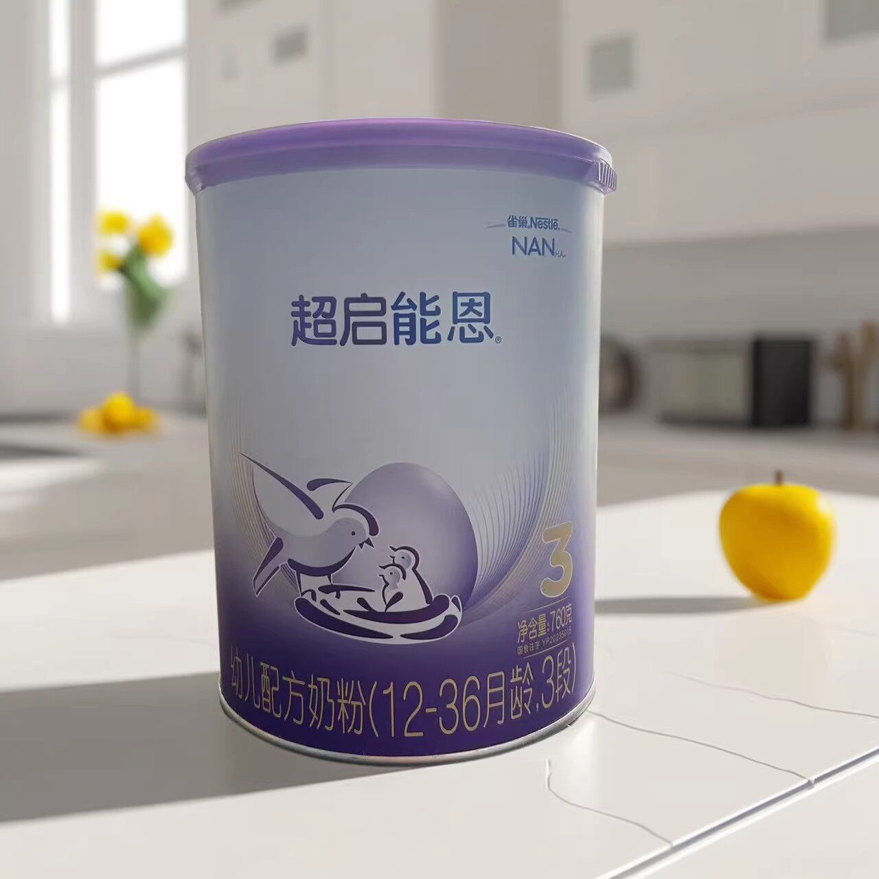 无积罐25年3月德国产雀巢超启能恩3段760g婴幼儿配方奶粉适度水解