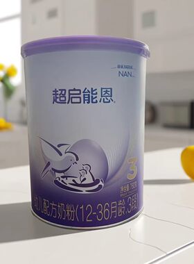 雀巢超启3段不分水解配方奶粉