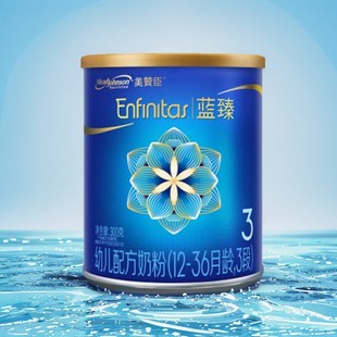 新国标24年10月美赞臣蓝臻荷兰进口3段1 3岁幼儿奶粉300g克罐装