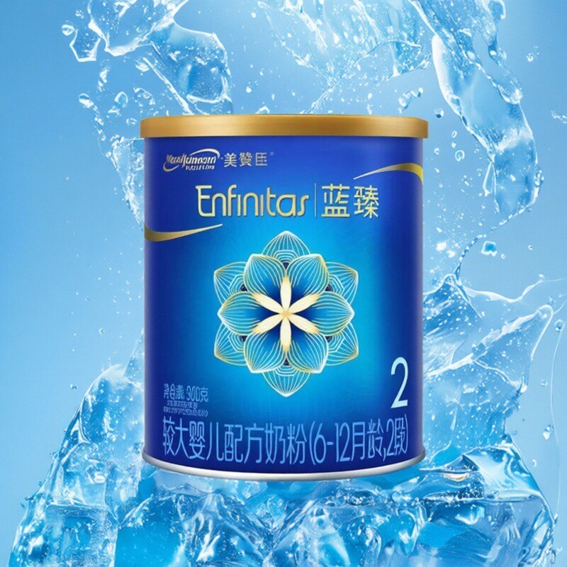 25年6月产美赞臣荷兰蓝臻2段300g克婴幼儿奶粉6-12月300克*1罐装