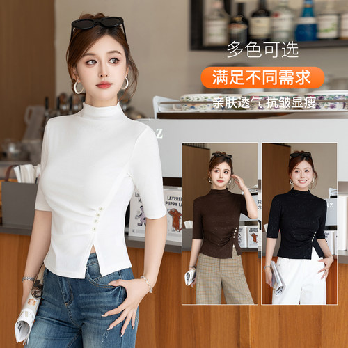 半高领五分袖上衣女打底小衫T恤