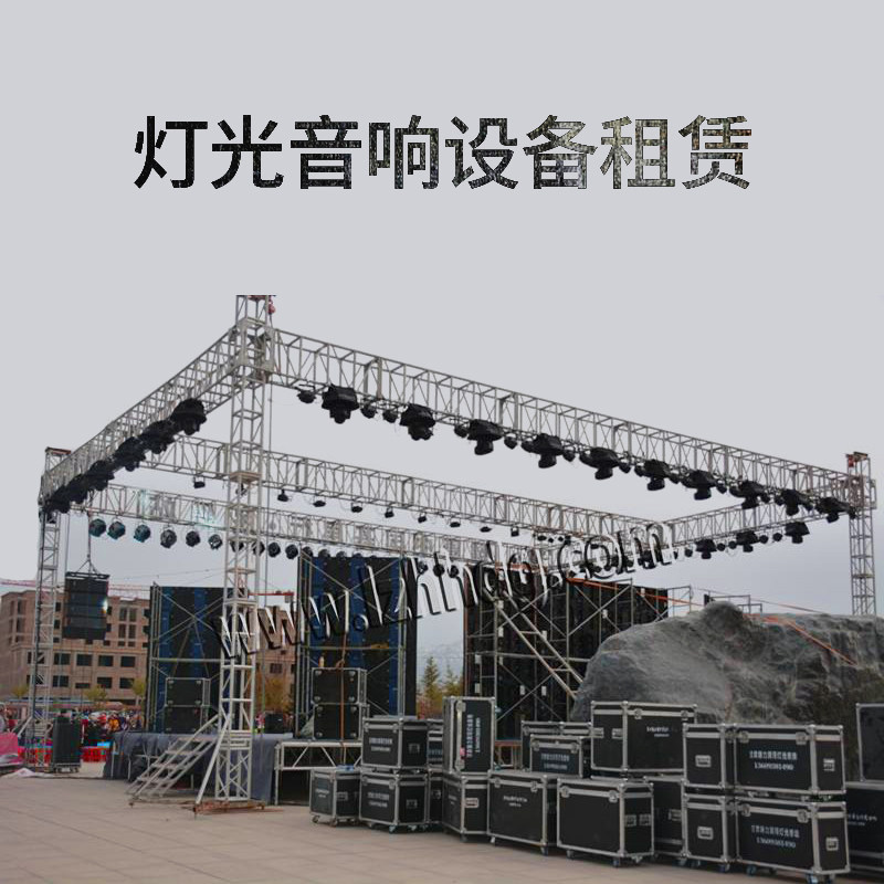 音响租赁舞台设备出租灯光面光租赁提词器话筒领夹耳麦数字调音台