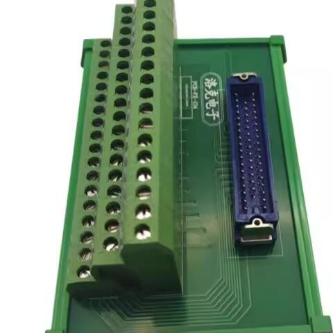 PCB-FX-134原装50芯分线器端子