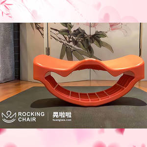 晃啦啦骨盆矫正椅 儿童学生矫正坐姿 男女瑜伽 健身 提臀收缩骨盆