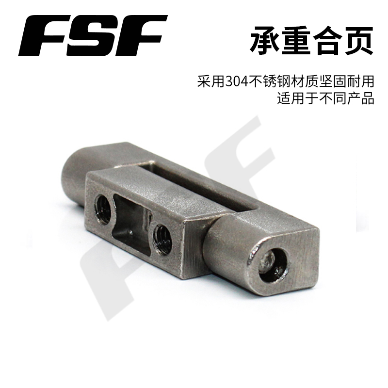 发斯发HT3166不锈钢304