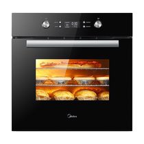 Midea / Midea ea0565gc-01se electric oven home embedded large capacity multi-function automatic