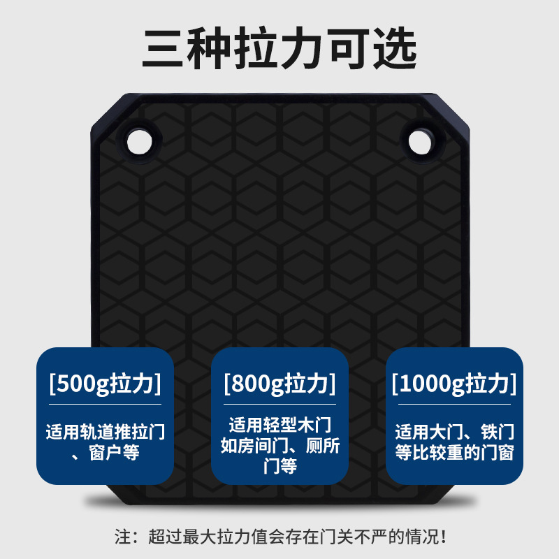 左钢免打孔自动闭门器推拉门静音拉门器卫生间卧室门拉绳简易关门