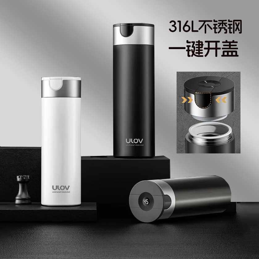 316不锈钢保温杯茶水分离泡茶杯男士大容量商务便携礼品水杯