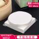 包底纸圆形10cm不粘硅油纸1000张商用家用蒸包子垫纸纸烘焙用纸