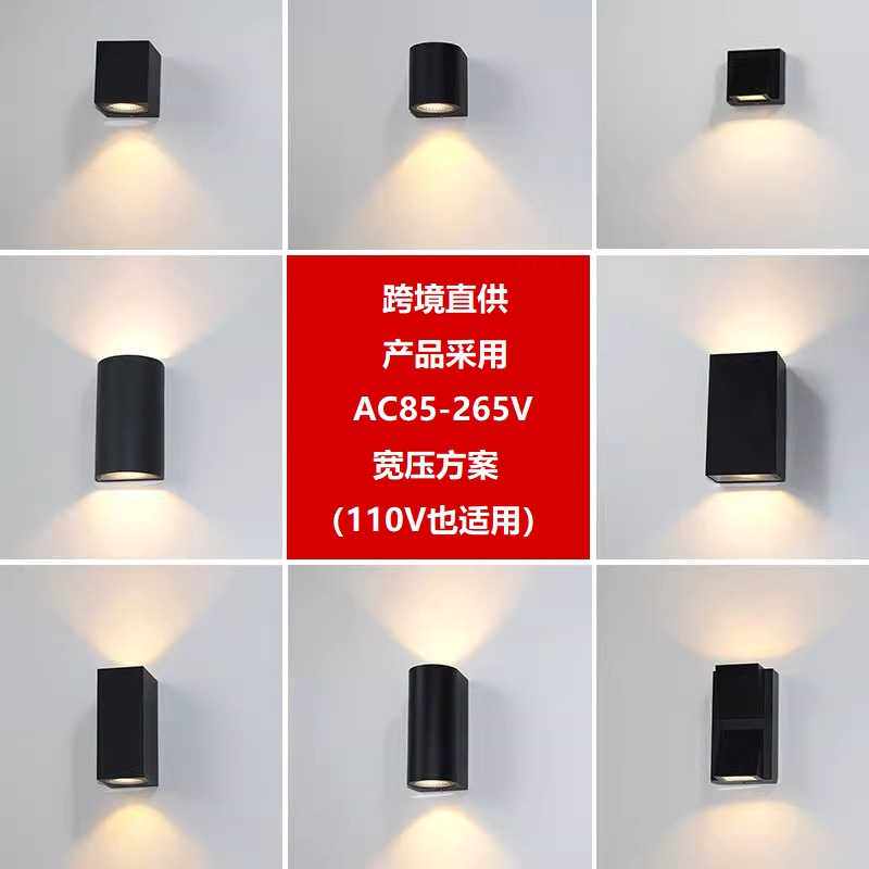 户外防水LED壁灯方形别墅庭院灯简约门牌单头上下照室内外墙柱子