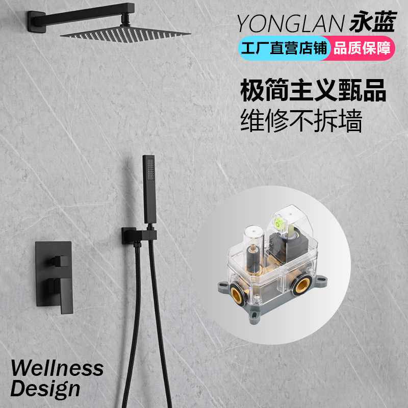 简约淋浴花洒暗装嵌入墙式天幕吊顶恒温热熔套装冷热混水阀顶喷