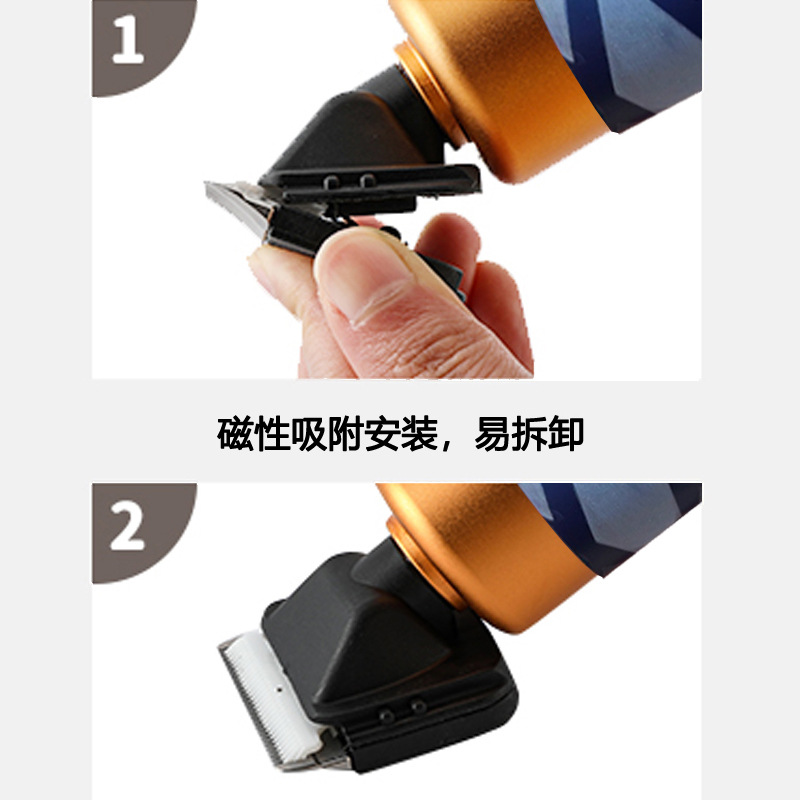 大功率MDB无级调速宠物电推剪电动羊毛剪红木电推子