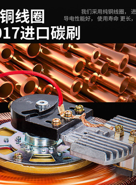 征西单相调压变压器TDGC2/3家用调节0-250/300V接触式三相TSGC2/J