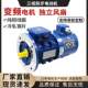 2.2 YVP 1.5 0.75 3KW380V电机节能变频 YVF2三相异步电动机0.37