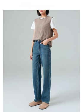 ROVJE CALLIE&OEAS亲肤软面料休闲窄版直筒牛仔裤女高腰2025春季