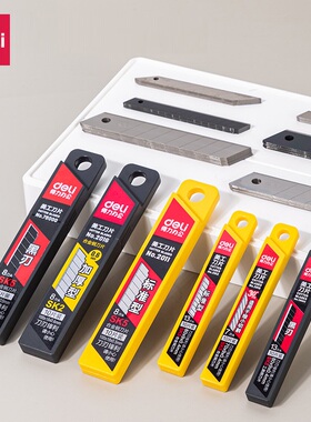 得力美工刀刀片大号18mm小号9mm工业用不锈钢加厚墙纸壁纸刀批发快递美工刀拆箱刀片锋利加厚