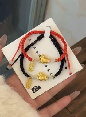 2026马年手工编织本命年红绳马上有钱新年好运红色手绳手链手串礼