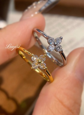 法式轻奢风四叶草微镶锆石戒指女小众设计感个性时尚花朵细戒指