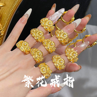 沙金司凤同款镶钻繁花繁花锦簇戒指闭口小雏菊指环高级感